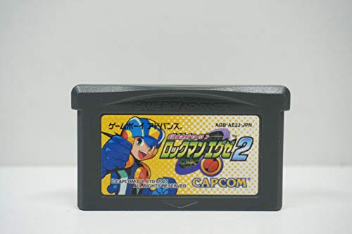 【中古】「非常に良い」バトルネットワーク ロックマンエグゼ2画像