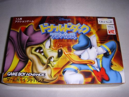 【中古】ドナルドダックアドバンス｜オマツリライフ別館