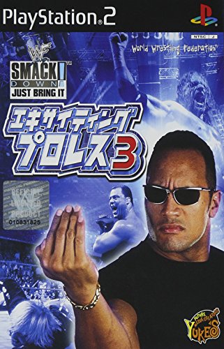 【中古】「ほぼ新品」エキサイティングプロレス 3(初回限定版)