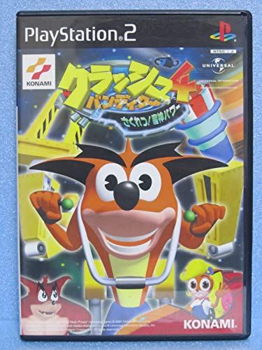 【中古】「ほぼ新品」クラッシュバンディクー4さくれつ!魔人パワー