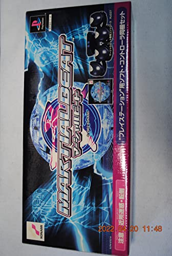 【中古】「ほぼ新品」マーシャルビート