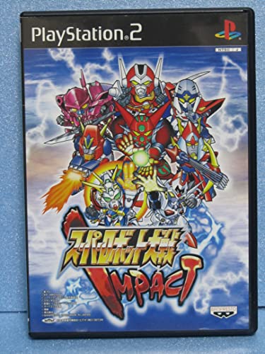 【中古】スーパーロボット大戦IMPACT (限定版)画像