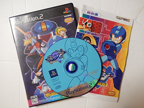 【中古】ロックマン パワーバトルファイターズ｜オマツリライフ別館