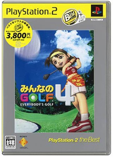 【中古】「未使用品」みんなのGOLF4 PlayStation 2 the Best