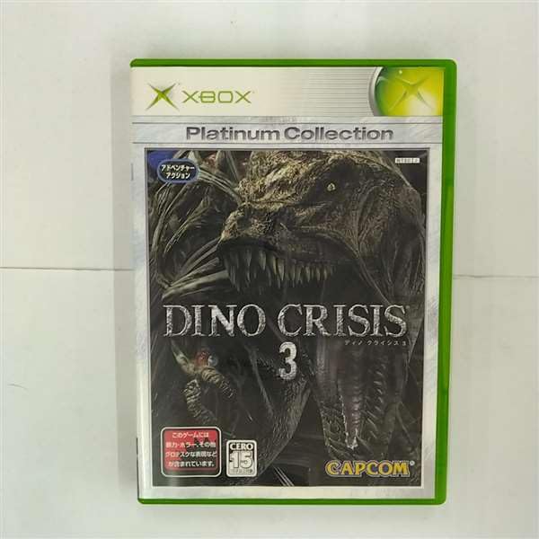 【中古】DINO CRISIS 3 Xbox プラチナコレクション