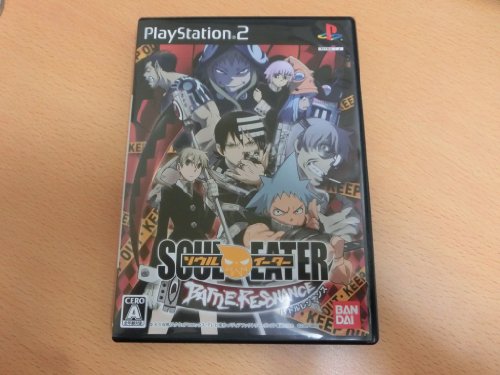 【中古】ソウルイーター バトルレゾナンス画像