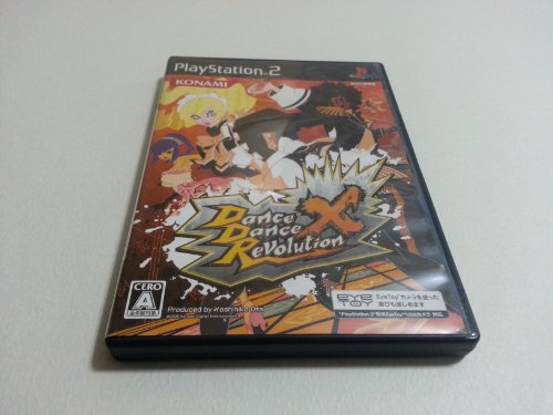 【中古】「人並み外れたに好いたらしい」ダンスダンスレボリューション X