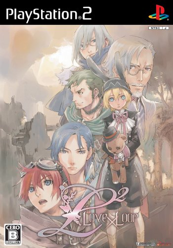 【中古】「ほぼ新品」L2 Love×Loop(エルノジジョウ 優しいこと アンド 繰り返し)(押し並べて版) - PSP