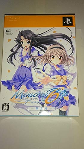 【中古】「非常に良い」メモリーズオフ6 ~T-Wave~(限定版) - PSP|オマツリライフ別館