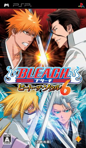 【中古】「非常に良い」BLEACH ~ヒート・ザ・ソウル6~ - PSP画像