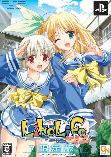 【中古】「非常に良い」Like Life every hour ライク・ライフ・エブリー・アワー (限定版) - PSP