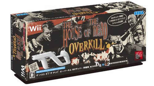 【中古】ザ ハウス オブ ザ デッド: オーバーキル (Wiiザッパー同梱版)|オマツリライフ別館