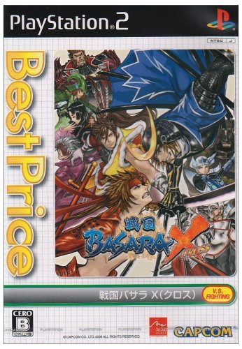 【中古】「非常に良い」戦国BASARA X(クロス) Best Price!画像