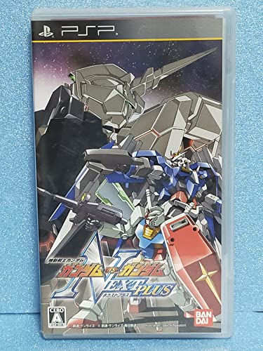 【中古】機動戦士ガンダム ガンダム VS. ガンダム NEXT PLUS - PSP画像