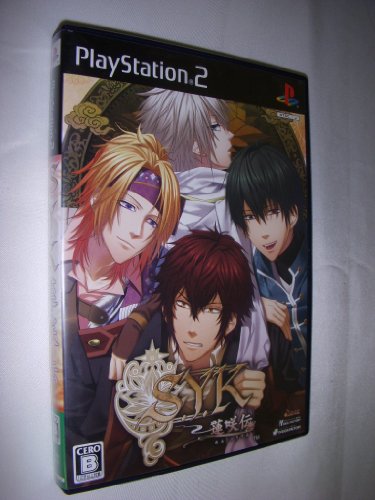 【中古】「未使用品」S.Y.K 蓮咲伝