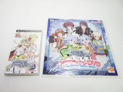 【中古】「未使用品」テイルズオブファンタジア なりきりダンジョンX - PSP