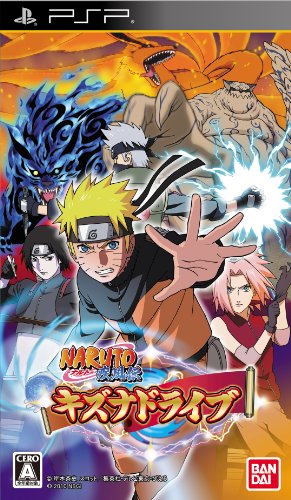 【中古】NARUTO-ナルト-疾風伝 キズナドライブ - PSP画像