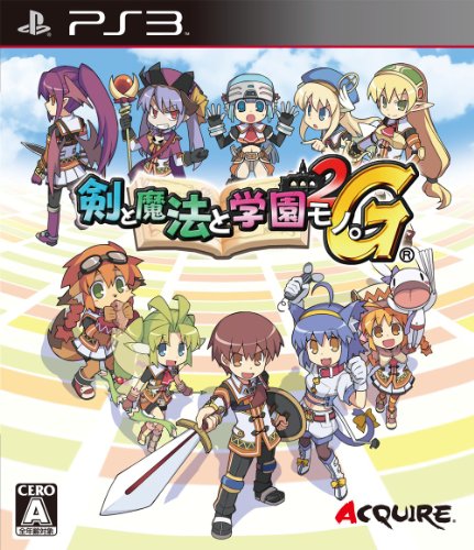 【中古】「未使用品」剣と魔法と学園モノ。2G - PS3