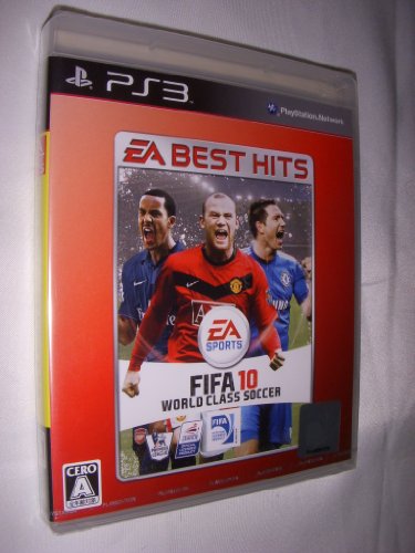 【中古】「未使用品」FIFA10 ワールドクラスサッカー - PS3