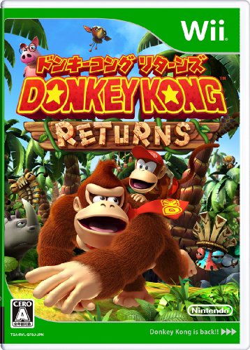 【中古】「非常に良い」ドンキーコング リターンズ