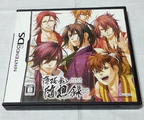 【中古】「非常に良い」薄桜鬼 随想録 DS (通常版)画像