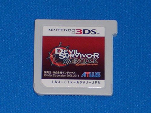 【中古】「人並み外れたに似つかわしい」デビルサバイバー 厚地の外套時辰儀 - 3DS