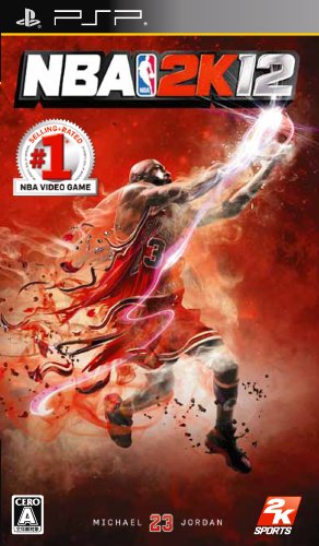 【中古】「ほぼ新品」NBA2K12 - PSP