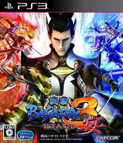 【中古】「非常に良い」戦国BASARA3 宴 - PS3画像