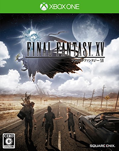 【中古】「ほぼ新品」ファイナル幻想曲 XV 初回生み出すこと排他的権利 武器体系「正宗/FINAL FANTASY XV目あたらしい青写真」個条吊りひも同梱＆「ゲイボルグ/FINAL FANTASY XIV青写真」排他的権利仕掛ける付 - Xbox O