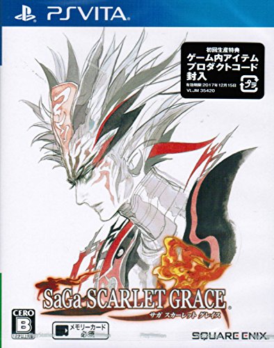 【中古】「未使用品」PS Vita サガ スカーレット グレイス (初回生産特典「アイスソード」が使えるプロダクトコード 同梱)