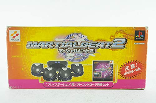 【中古】マーシャルビート2コントローラ同梱 6,624円