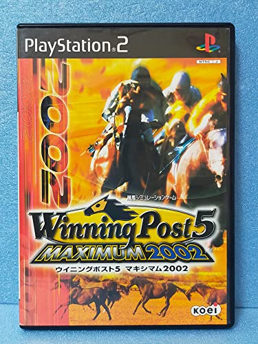 【中古】「未使用品」Winning Post 5 MAXIMUM 2002