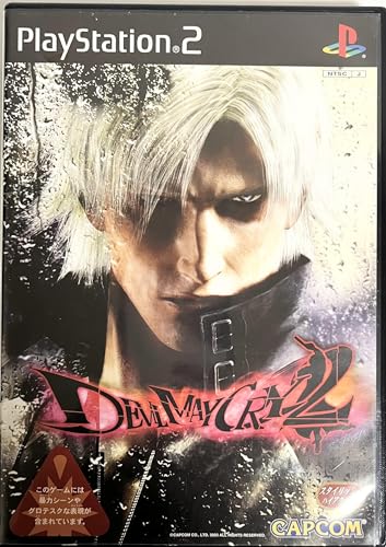 【中古】デビルメイクライ2画像