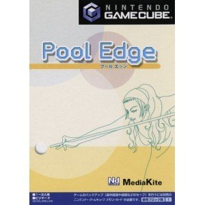 【中古】「未使用品」Pool Edge(プールエッジ)