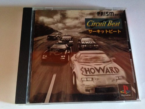【中古】「未使用品」サーキットビート