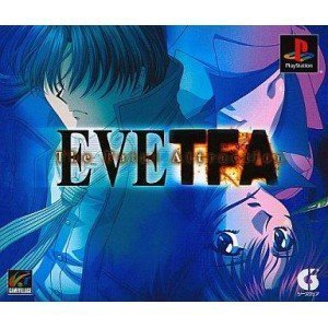 【中古】「ほぼ新品」EVE The Fatal Attraction (押し並べて版)