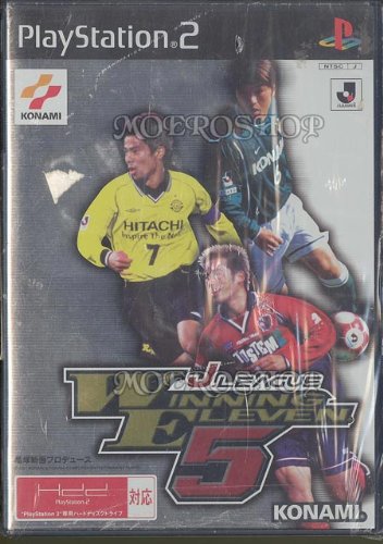 【中古】「未使用品」Jリーグ ウイニングイレブン5｜オマツリライフ別館