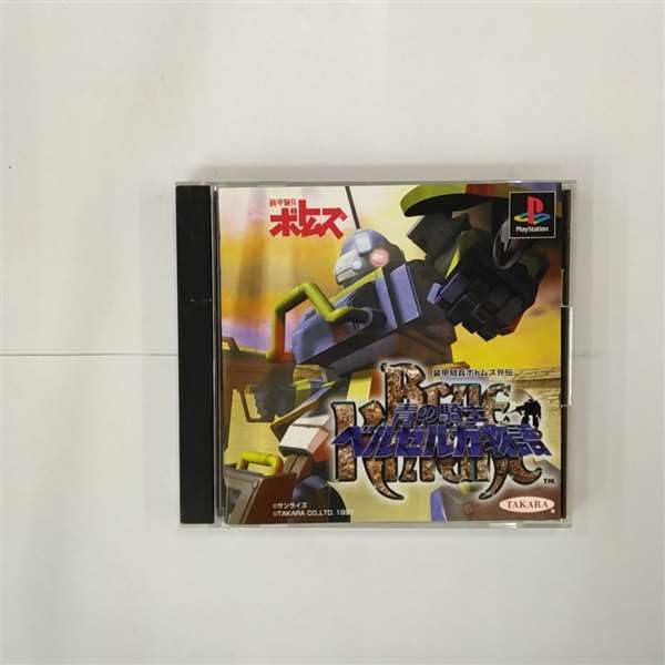 【中古】「未使用品」装甲騎兵ボトムズ外伝画像