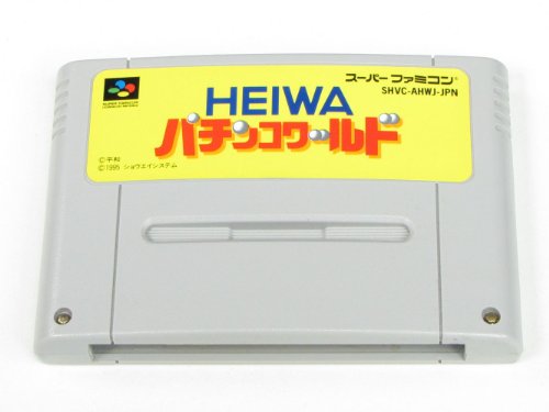 【中古】HEIWAパチンコワールド