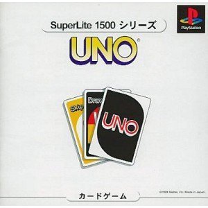 【中古】「ほぼ新品」UNO (SuperLite 1500 シリーズ)