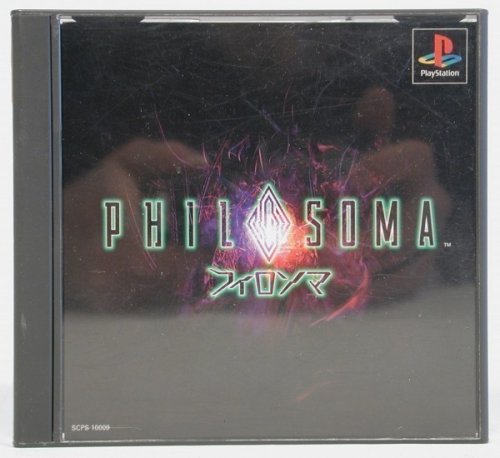【中古】「ほぼ新品」PHILOSOMA