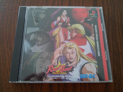 【中古】「ほぼ新品」リアルバウト餓狼スペシャル ドミネイテッドマインド