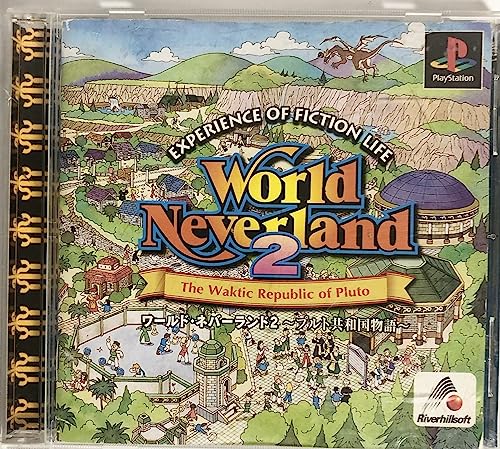 【中古】「未使用品」ワールドネバーランド2｜オマツリライフ別館