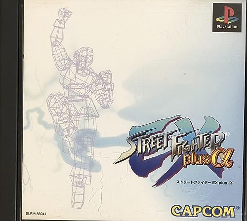 【中古】「ほぼ新品」表どおり戦闘機EX+α