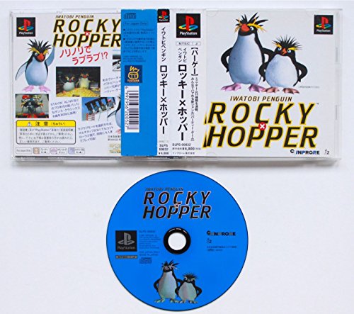 【中古】「ほぼ新品」イワトビペンギン ROCKY×HOPPER
