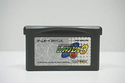 【中古】バトルネットワーク ロックマンエグゼ3画像