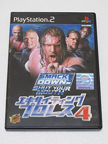【中古】「ほぼ新品」エキサイティングプロレス4