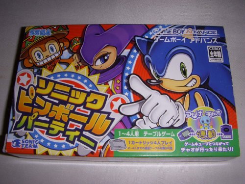 【中古】「非常に良い」ソニック ピンボール パーティ|オマツリライフ別館