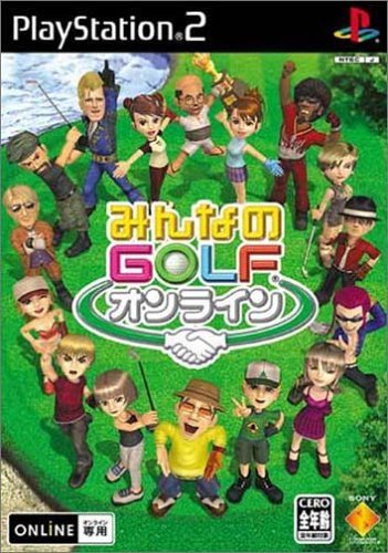【中古】「未当て嵌める品」みんなのGOLF オンライン