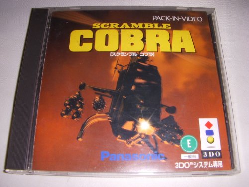 【中古】「非常に良い」スクランブルコブラ 【3DO】